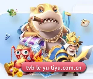 乐鱼,智能生活的引领者 - 体育资讯内容服务
