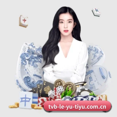 乐鱼 APP
